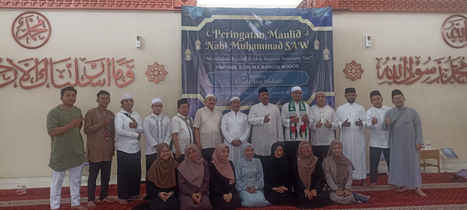 SMP-SMK Kusuma Bangsa Bogor Peringati Maulid Nabi Muhammad SAW 1445 H, Turut Dihadiri Kades Kota Batu