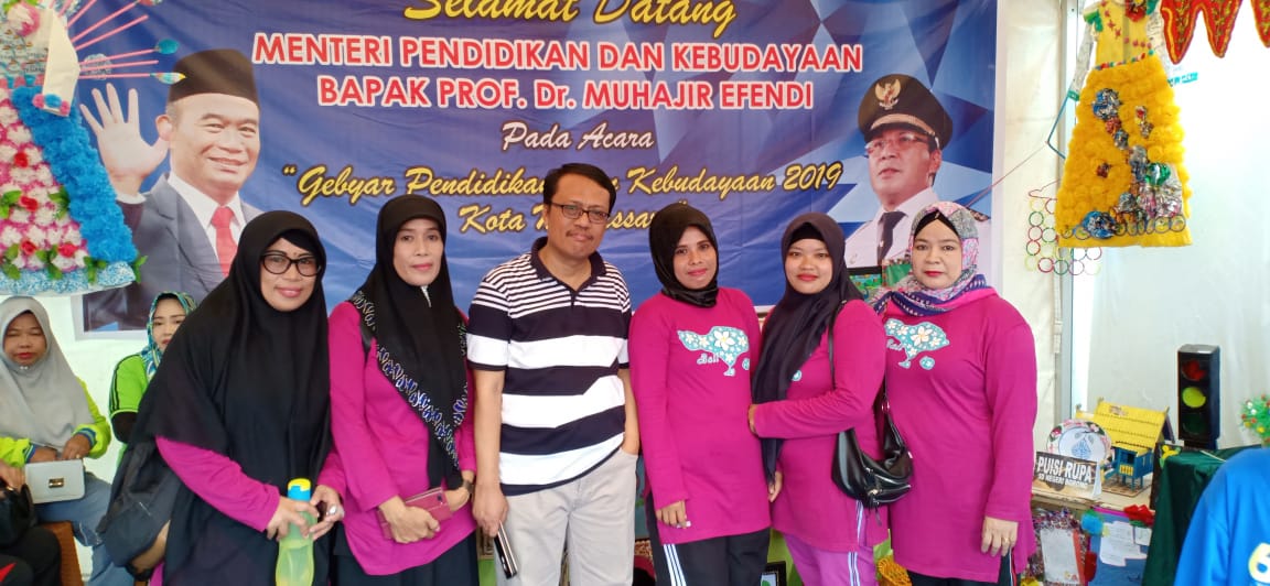 Gebyar Pendidikan dan Kebubayaan, Pameran Puisi Rupa di SDN Borong